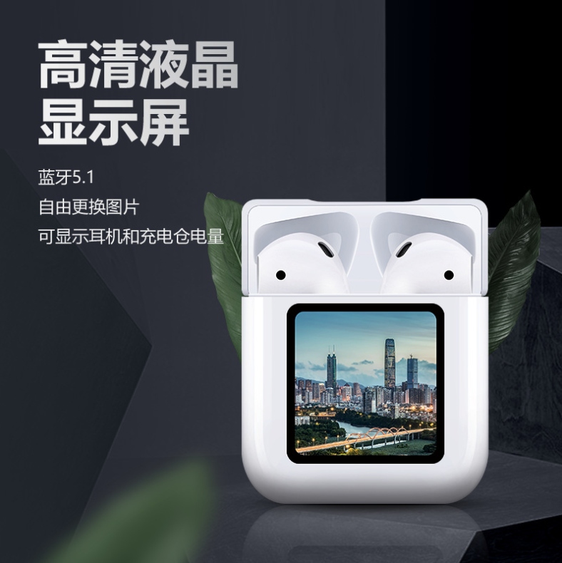 TWS Bluetooth Headset HD Digital Display LED Screen Changeable Picture Low Power Consumption Ultra-Long Life Battery Bluetooth Headset