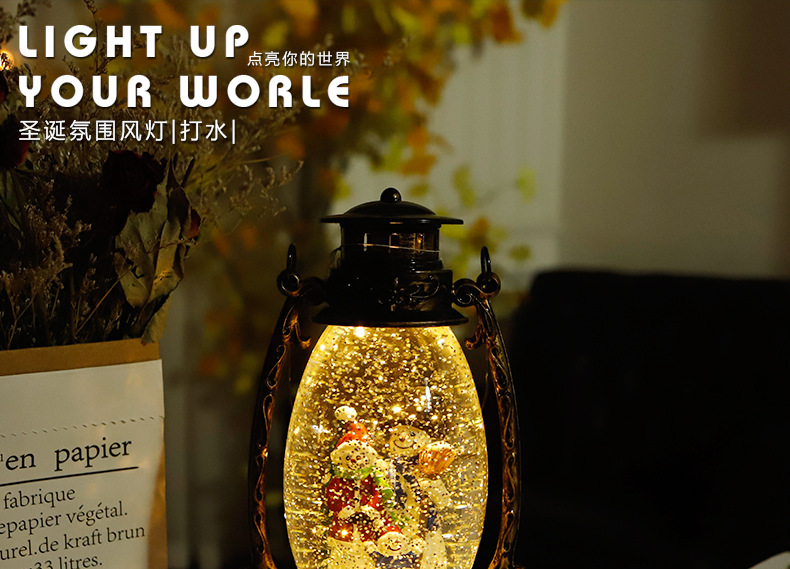 Oval Barn Lantern Led Night Light Table Lamp Creative Ambience Light Xinqite Electronic Products European-Style Decoration Birthday