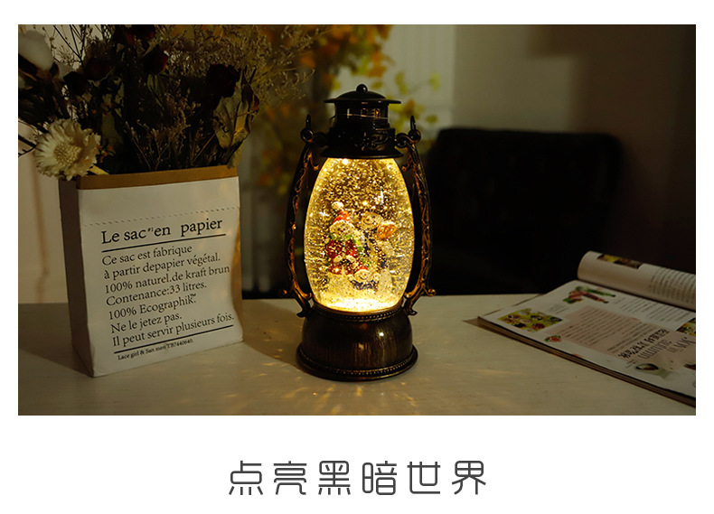 Oval Barn Lantern Led Night Light Table Lamp Creative Ambience Light Xinqite Electronic Products European-Style Decoration Birthday