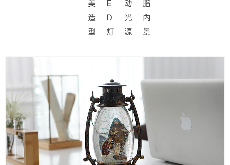 Oval Barn Lantern Led Night Light Table Lamp Creative Ambience Light Xinqite Electronic Products European-Style Decoration Birthday