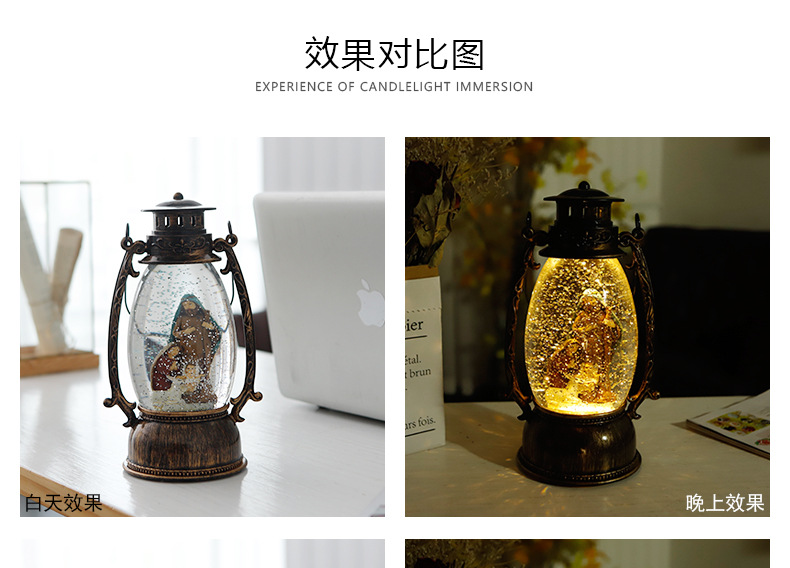 Oval Barn Lantern Led Night Light Table Lamp Creative Ambience Light Xinqite Electronic Products European-Style Decoration Birthday