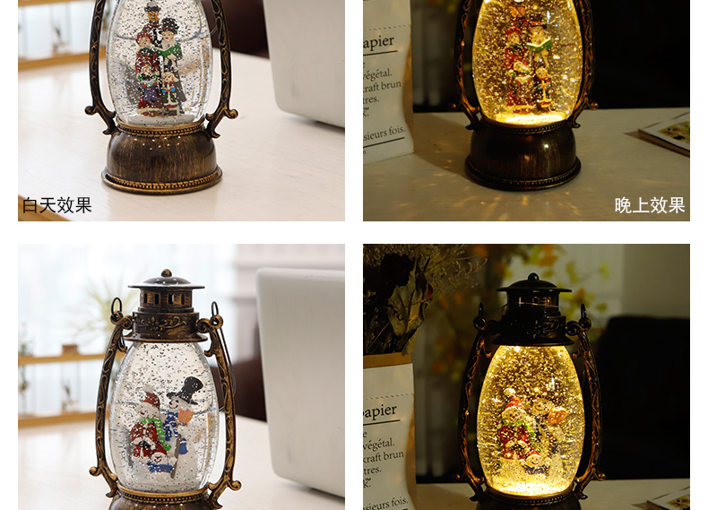 Oval Barn Lantern Led Night Light Table Lamp Creative Ambience Light Xinqite Electronic Products European-Style Decoration Birthday