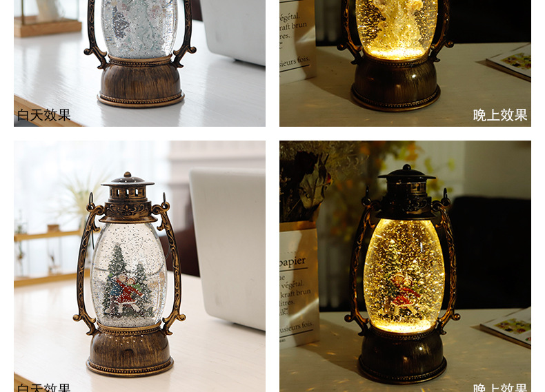 Oval Barn Lantern Led Night Light Table Lamp Creative Ambience Light Xinqite Electronic Products European-Style Decoration Birthday
