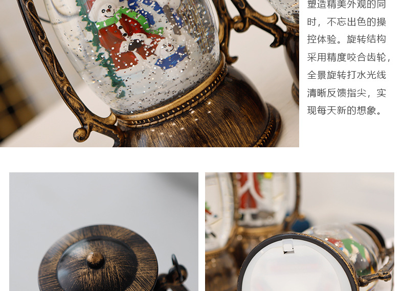 Oval Barn Lantern Led Night Light Table Lamp Creative Ambience Light Xinqite Electronic Products European-Style Decoration Birthday
