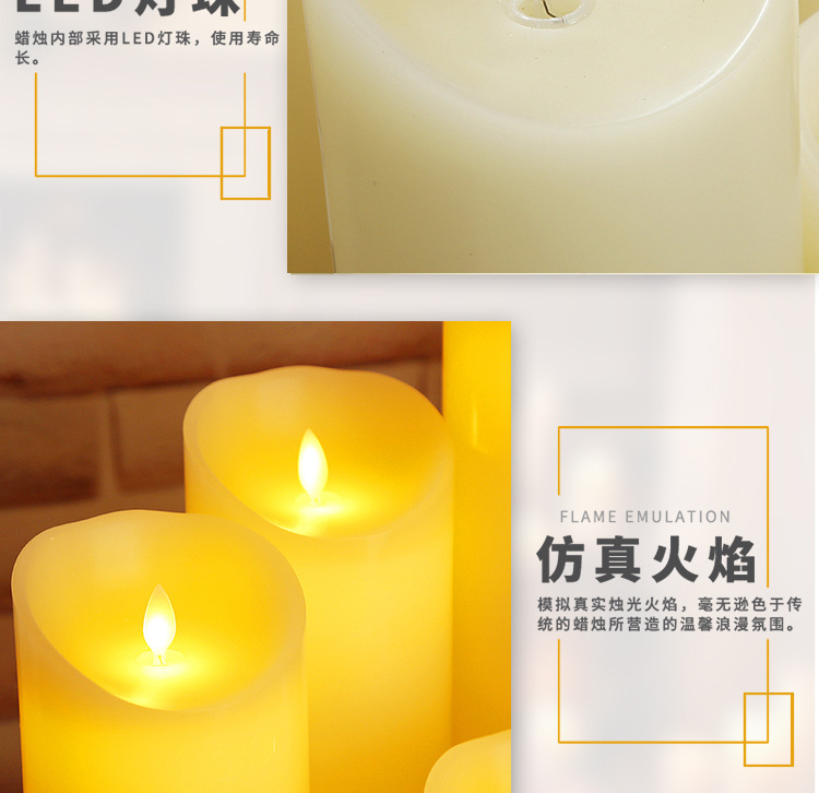 Electric Candle Lamp LED Candle Buddha Lamp Confession Proposal Wedding Road Lead Home Decoration Script Kill Chamber Props Electric Candle Lamp LED Candle Buddha Lamp Confession Proposal Wedding Road Lead Home Decoration Script Kill Chamber Props