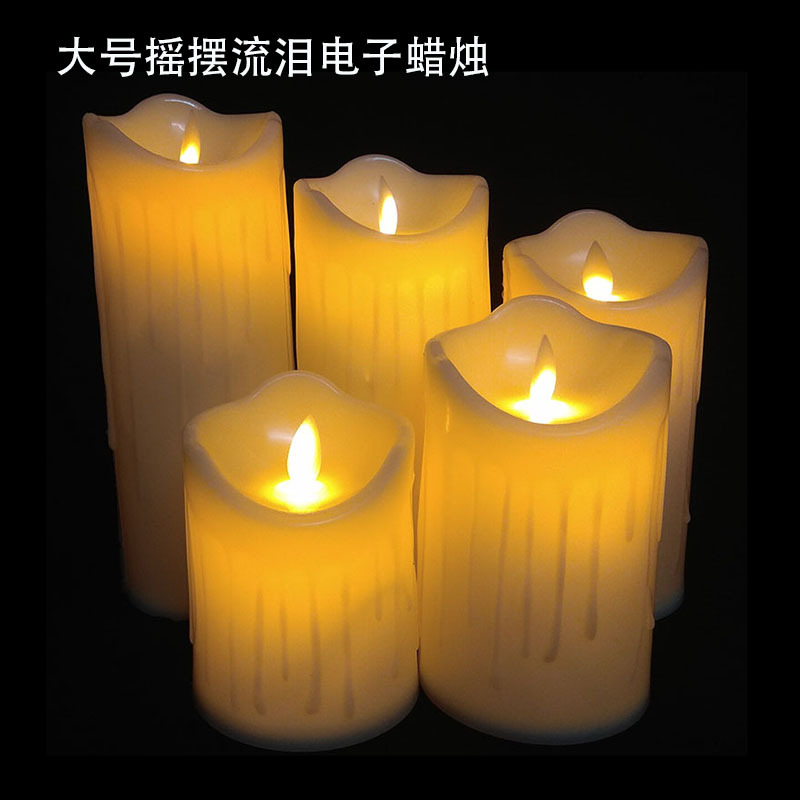 Large LED Candle Light Simulation Wax Drip Tears Swing Electronic Candle Birthday Party Wedding Lead Street Light Buddha Lamp Large LED Candle Light Simulation Wax Drip Tears Swing Electronic Candle Birthday Party Wedding Lead Street Light Buddha Lamp