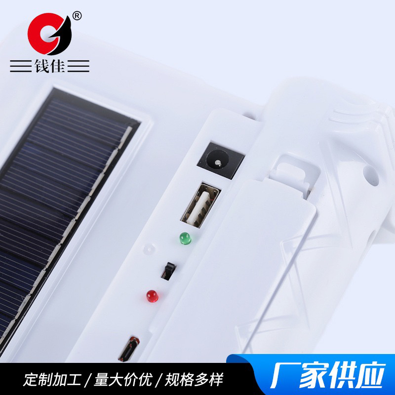 RDQJ-9805 Acid Lead Storage Rechargeable Mobile Phone Portable Lamp Multi-Color Optional Wholesale LED Lighting Flashlight RDQJ-9805 Acid Lead Storage Rechargeable Mobile Phone Portable Lamp Multi-Color Optional Wholesale LED Lighting Flashlight