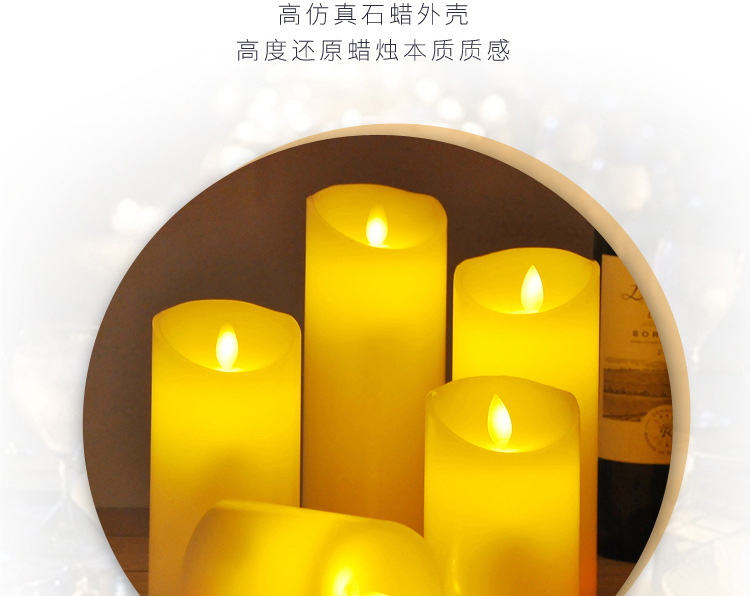 Charging Electric Candle Lamp LED Electronic Candle Smoke-Free Romantic Environmental Protection Wedding Road Lead Script Killing Props Charging Electric Candle Lamp LED Electronic Candle Smoke-Free Romantic Environmental Protection Wedding Road Lead Script Killing Props