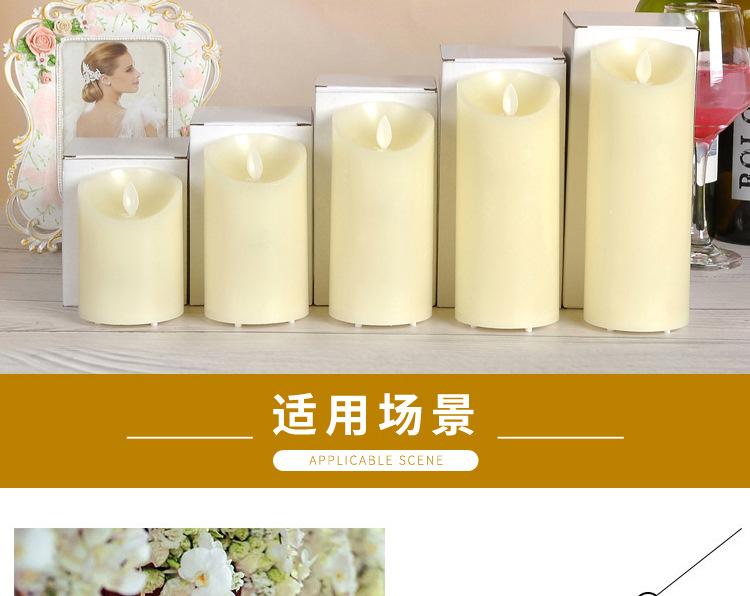 Charging Electric Candle Lamp LED Electronic Candle Smoke-Free Romantic Environmental Protection Wedding Road Lead Script Killing Props Charging Electric Candle Lamp LED Electronic Candle Smoke-Free Romantic Environmental Protection Wedding Road Lead Script Killing Props