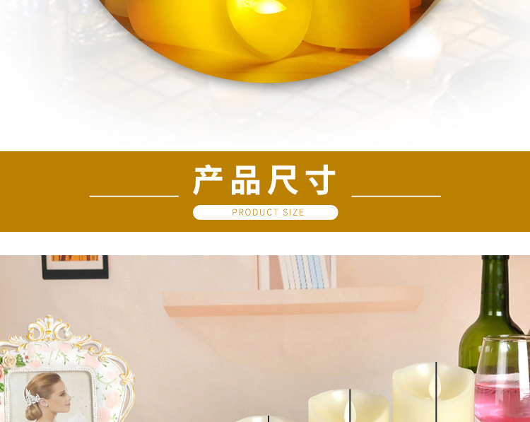 Charging Electric Candle Lamp LED Electronic Candle Smoke-Free Romantic Environmental Protection Wedding Road Lead Script Killing Props Charging Electric Candle Lamp LED Electronic Candle Smoke-Free Romantic Environmental Protection Wedding Road Lead Script Killing Props
