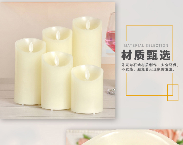 Charging Electric Candle Lamp LED Electronic Candle Smoke-Free Romantic Environmental Protection Wedding Road Lead Script Killing Props Charging Electric Candle Lamp LED Electronic Candle Smoke-Free Romantic Environmental Protection Wedding Road Lead Script Killing Props