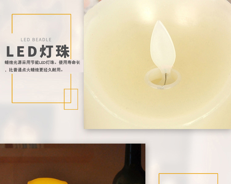 Charging Electric Candle Lamp LED Electronic Candle Smoke-Free Romantic Environmental Protection Wedding Road Lead Script Killing Props Charging Electric Candle Lamp LED Electronic Candle Smoke-Free Romantic Environmental Protection Wedding Road Lead Script Killing Props