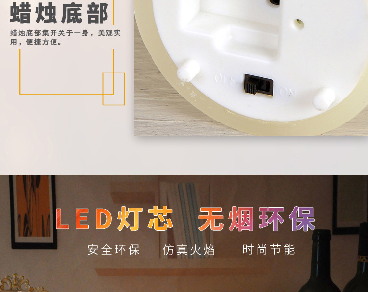 Charging Electric Candle Lamp LED Electronic Candle Smoke-Free Romantic Environmental Protection Wedding Road Lead Script Killing Props Charging Electric Candle Lamp LED Electronic Candle Smoke-Free Romantic Environmental Protection Wedding Road Lead Script Killing Props