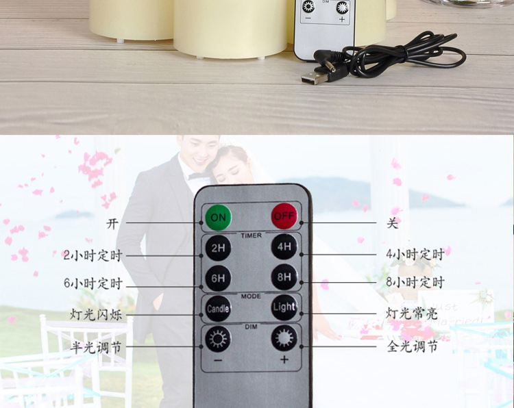 Charging Electric Candle Lamp LED Electronic Candle Smoke-Free Romantic Environmental Protection Wedding Road Lead Script Killing Props Charging Electric Candle Lamp LED Electronic Candle Smoke-Free Romantic Environmental Protection Wedding Road Lead Script Killing Props