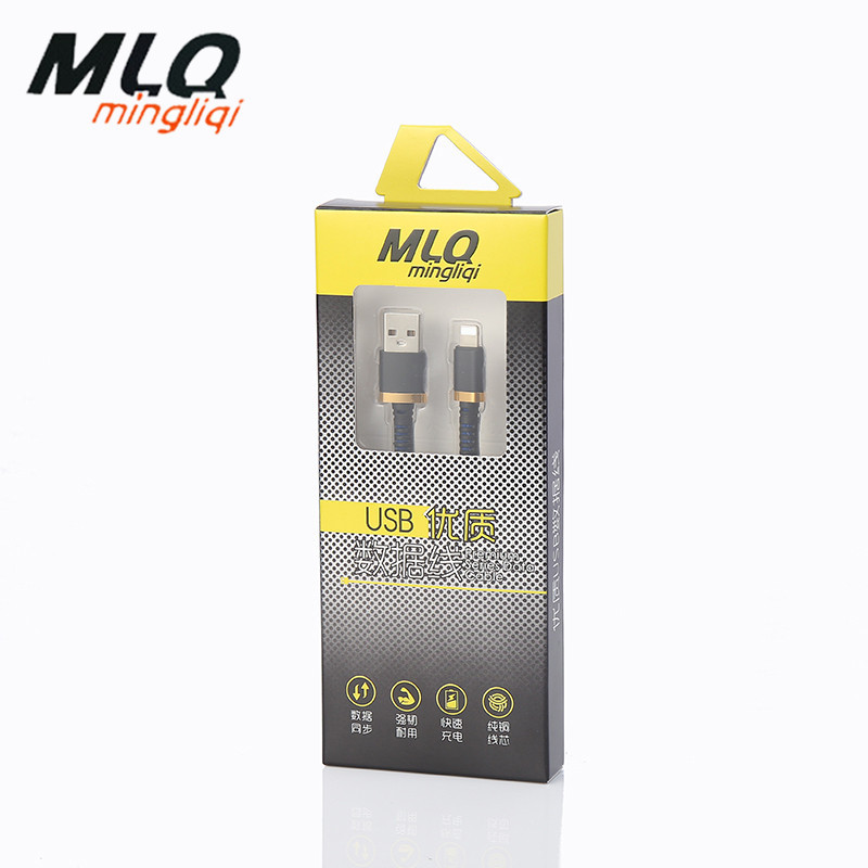 MLQ mingliqi 2m quality i6 mobile phone data cable USB charger cable mobile phone quick charging cable manufacturers direct wholesale