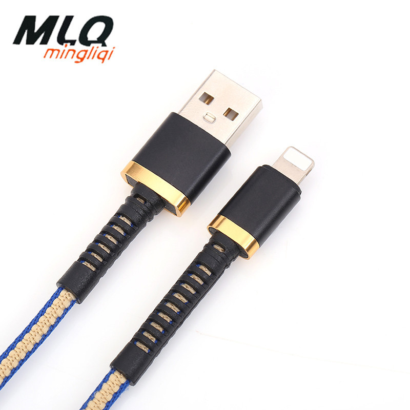 MLQ mingliqi 2m quality i6 mobile phone data cable USB charger cable mobile phone quick charging cable manufacturers direct wholesale