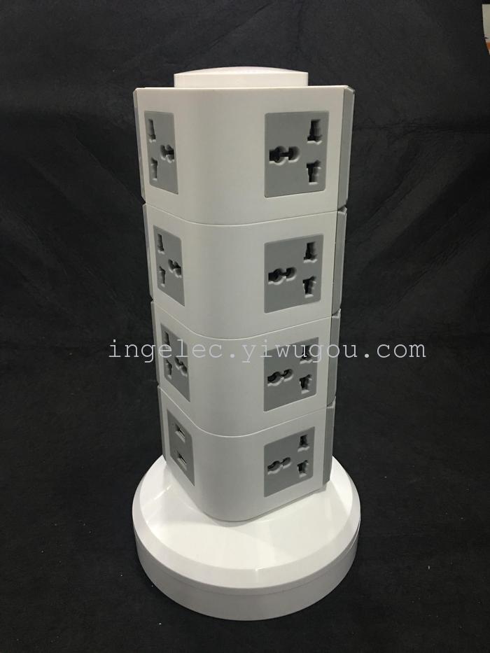 Supply Foreign Trade British Standard Four-Position Four-Open Socket Safety Power Strip Extension Cable Patch Board Patch Board Supply Foreign Trade British Standard Four-Position Four-Open Socket Safety Power Strip Extension Cable Patch Board Patch Board