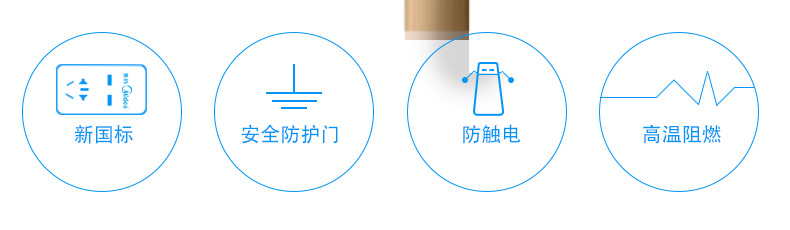 Factory Wholesale Patch Board Wireless Power Strip Wired Socket USB Power Strip Patch Board Power Strip High Power Power Strip
