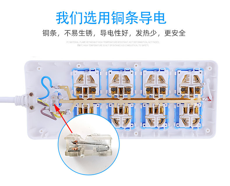 Factory Wholesale Patch Board Wireless Power Strip Wired Socket USB Power Strip Patch Board Power Strip High Power Power Strip