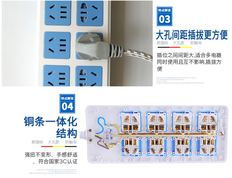 Factory Wholesale Patch Board Wireless Power Strip Wired Socket USB Power Strip Patch Board Power Strip High Power Power Strip