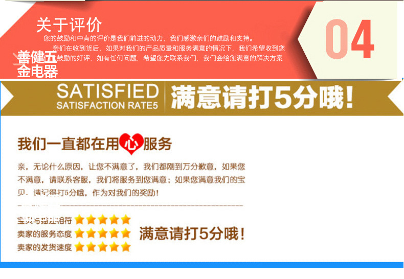 Factory Wholesale Patch Board Wireless Power Strip Wired Socket USB Power Strip Patch Board Power Strip High Power Power Strip