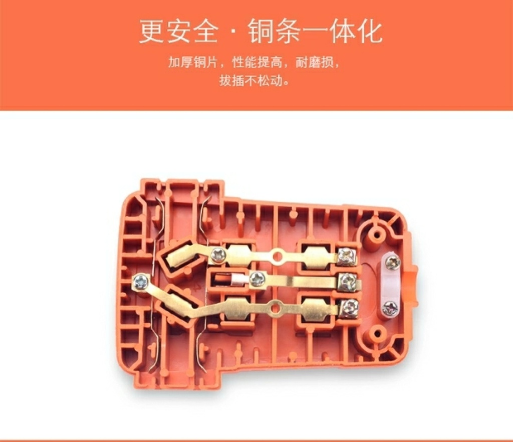 5-Hole Wireless Socket without Wire Floor Mop King Row Plug Fall Not Broken Patch Board Patch Board Wiring Board Plug 2 Yuan Shop 5-Hole Wireless Socket without Wire Floor Mop King Row Plug Fall Not Broken Patch Board Patch Board Wiring Board Plug 2 Yuan Shop