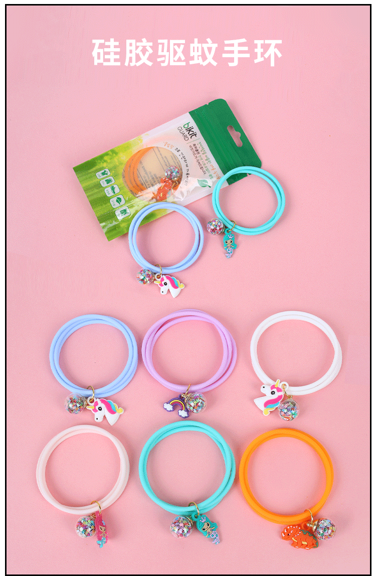The Silicone mosquito repellent bracelet manufacturers direct creative unicorn pendant heart plant essential oil, anti - mosquito bracelet