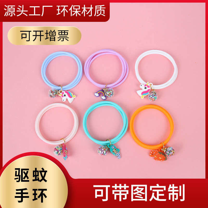 The Silicone mosquito repellent bracelet manufacturers direct creative unicorn pendant heart plant essential oil, anti - mosquito bracelet