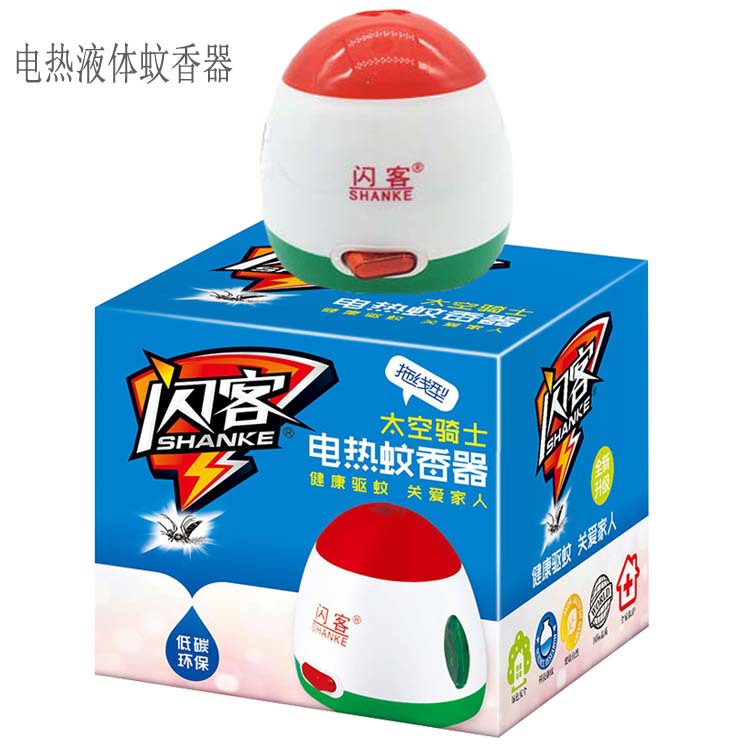 Flash Electric Mosquito Repellent Mosquito Repellent Electric Liquid Electric Mosquito Killer Wholesale (Space Knight) Factory Direct Sales
