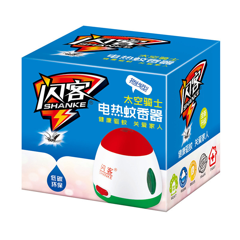 Flash Electric Mosquito Repellent Mosquito Repellent Electric Liquid Electric Mosquito Killer Wholesale (Space Knight) Factory Direct Sales