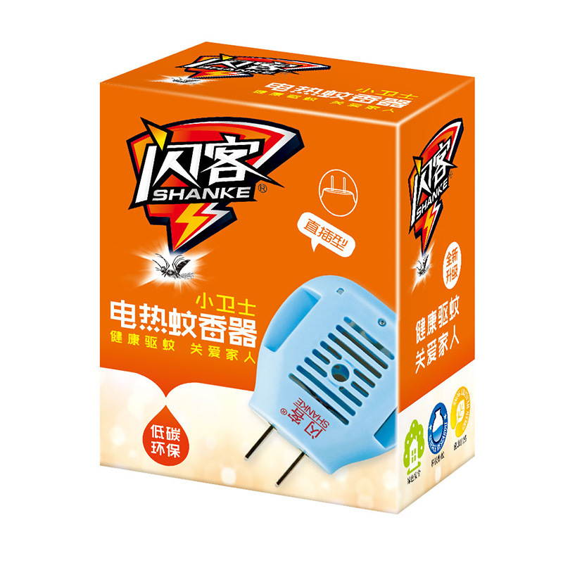 Flash Electric Mosquito Repellent Mosquito Repellent Electric Liquid Electric Mosquito Killer Wholesale (Space Knight) Factory Direct Sales