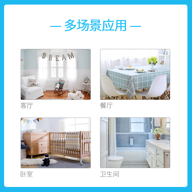 Bei&#039;an Mother And Baby Electrothermal Mosquito Repellent Liquid Tasteless Mint Honey Peach Lavender Flavor Mosquito Repellent Liquid One Piece Dropshipping