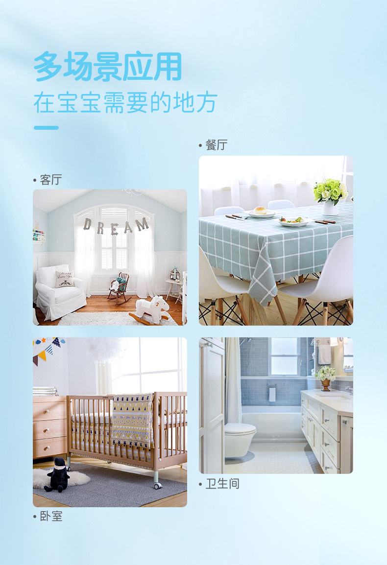 Bei'an Mother And Baby Electrothermal Mosquito Repellent Liquid Tasteless Mint Honey Peach Lavender Flavor Mosquito Repellent Liquid One Piece Dropshipping
