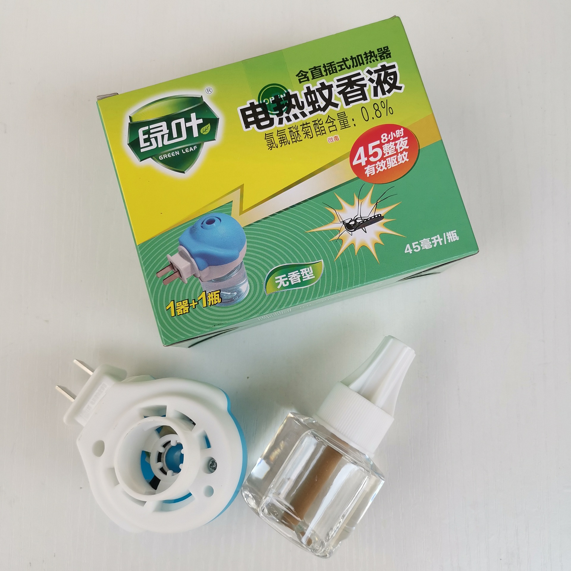 Green Leaf Electric Heating Liquid Mosquito Repellent Electric Mosquito Killer Set Electric Mosquito Killer Heater Odorless Electric Mosquito Repellent Water