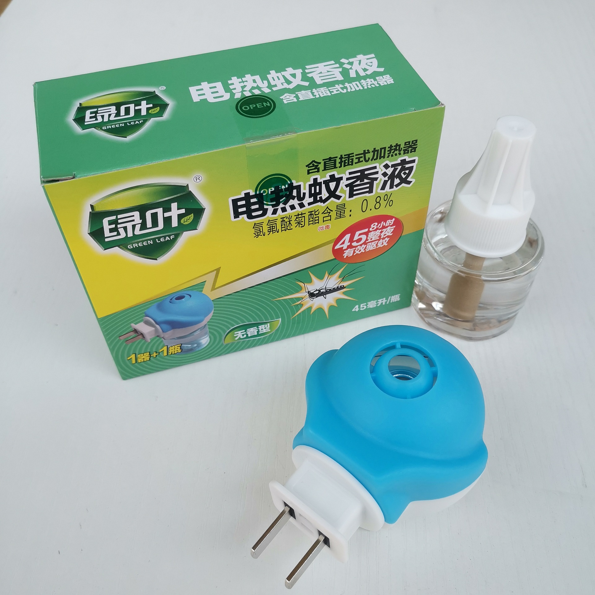 Green Leaf Electric Heating Liquid Mosquito Repellent Electric Mosquito Killer Set Electric Mosquito Killer Heater Odorless Electric Mosquito Repellent Water