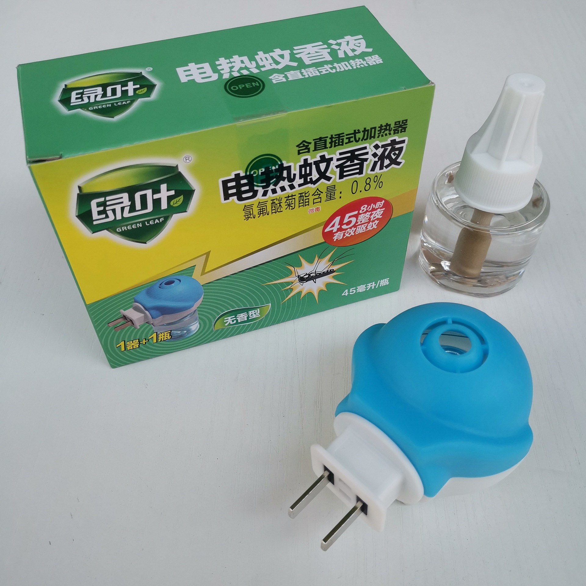 Green Leaf Electric Heating Liquid Mosquito Repellent Electric Mosquito Killer Set Electric Mosquito Killer Heater Odorless Electric Mosquito Repellent Water
