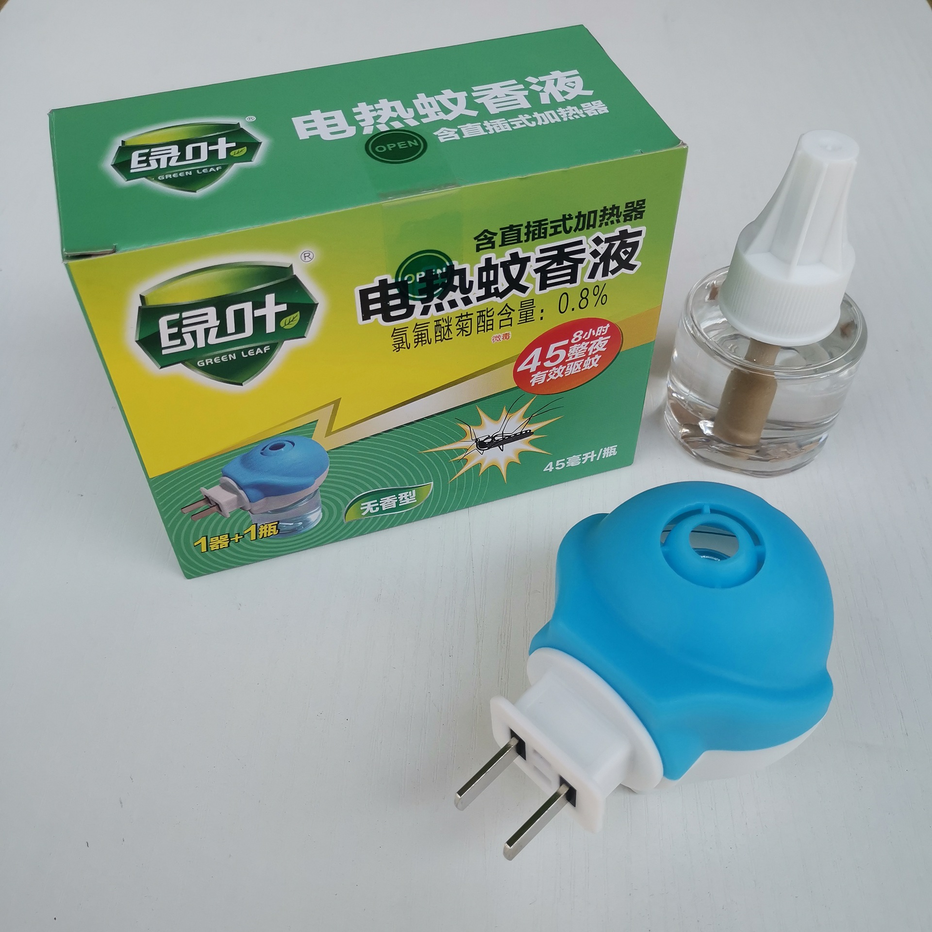 Green Leaf Electric Heating Liquid Mosquito Repellent Electric Mosquito Killer Set Electric Mosquito Killer Heater Odorless Electric Mosquito Repellent Water