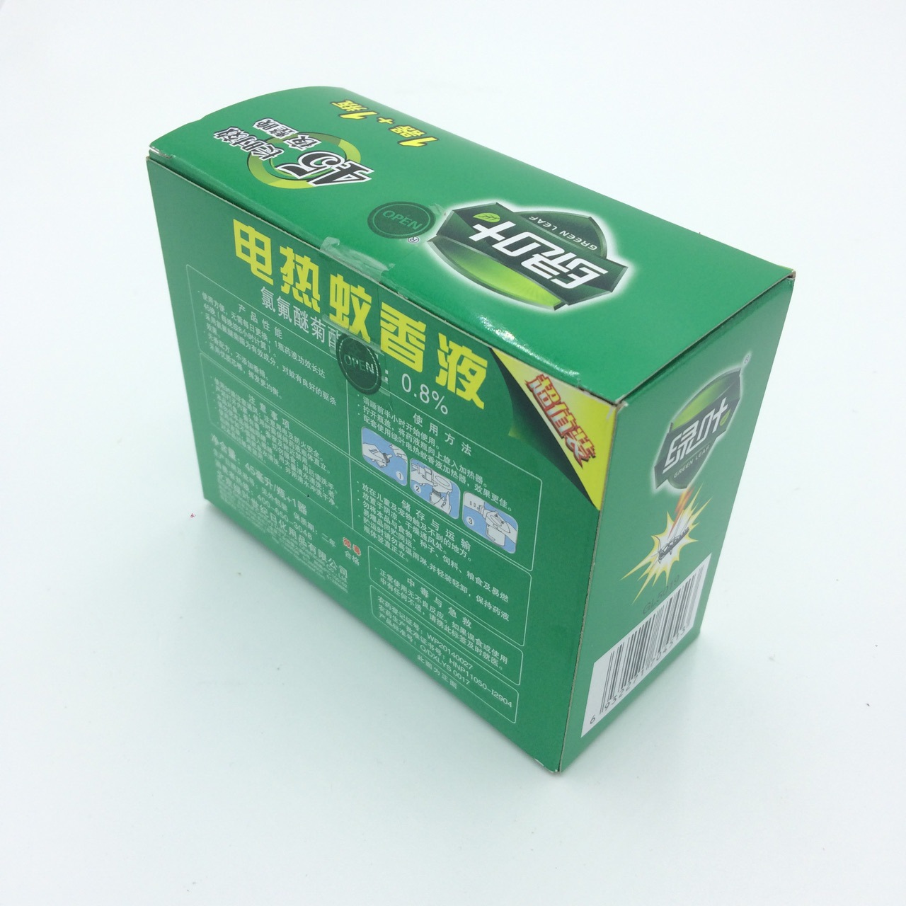 Green Leaf Electric Heating Liquid Mosquito Repellent Electric Mosquito Killer Set Electric Mosquito Killer Heater Odorless Electric Mosquito Repellent Water
