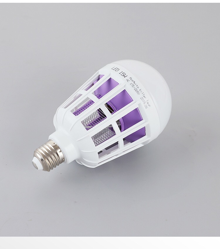 Household Mosquito Killing Lamp Led Mosquito Killing Lamp Bubble Electric Mosquito Mosquito Killer Mosquito Catching Mosquito Repellent Mosquito Killer Lighting Bulb
