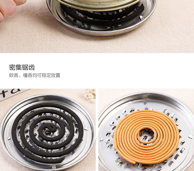 Large Nail with Lid Stainless Steel Mosquito Coil Household Mosquito Repellent and Mosquito Repellent Incense Holder Summer Hot Sale Mosquito Repellent Incense Tray without Lid