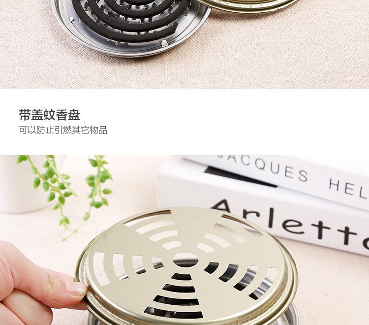 Large Nail with Lid Stainless Steel Mosquito Coil Household Mosquito Repellent and Mosquito Repellent Incense Holder Summer Hot Sale Mosquito Repellent Incense Tray without Lid