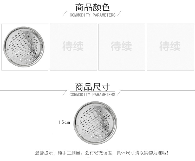 Large Nail with Lid Stainless Steel Mosquito Coil Household Mosquito Repellent and Mosquito Repellent Incense Holder Summer Hot Sale Mosquito Repellent Incense Tray without Lid