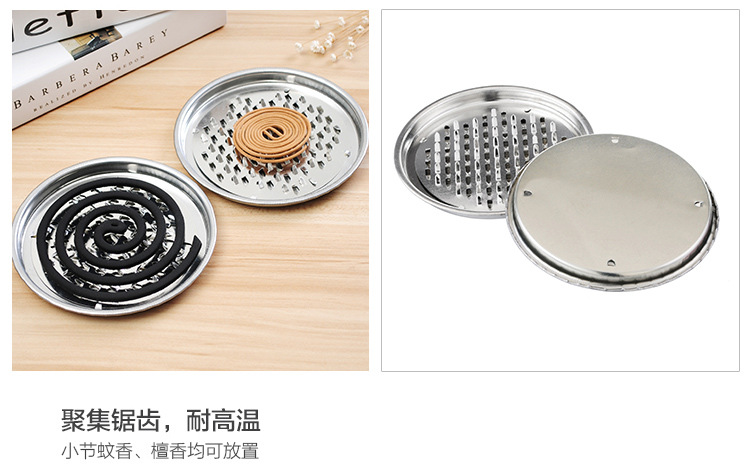 Large Nail with Lid Stainless Steel Mosquito Coil Household Mosquito Repellent and Mosquito Repellent Incense Holder Summer Hot Sale Mosquito Repellent Incense Tray without Lid