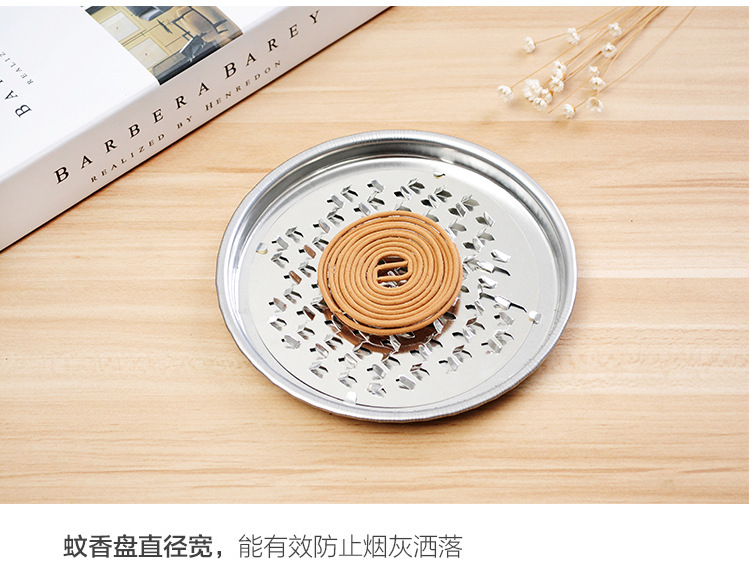 Large Nail with Lid Stainless Steel Mosquito Coil Household Mosquito Repellent and Mosquito Repellent Incense Holder Summer Hot Sale Mosquito Repellent Incense Tray without Lid