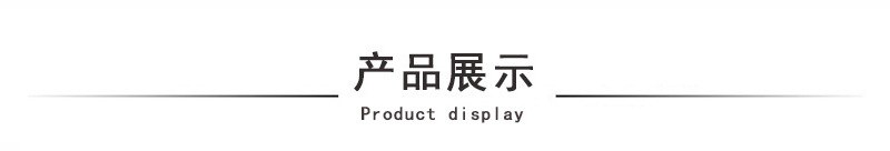 Factory Direct Sales Mosquito Repellent Bracelet Silicone Anti-Mosquito Bracelet Creative Girlish Heart Plant Essential Oil Mosquito Repellent Bracelet Wrist Ring Factory Direct Sales Mosquito Repellent Bracelet Silicone Anti-Mosquito Bracelet Creative Girlish Heart Plant Essential Oil Mosquito Repellent Bracelet Wrist Ring
