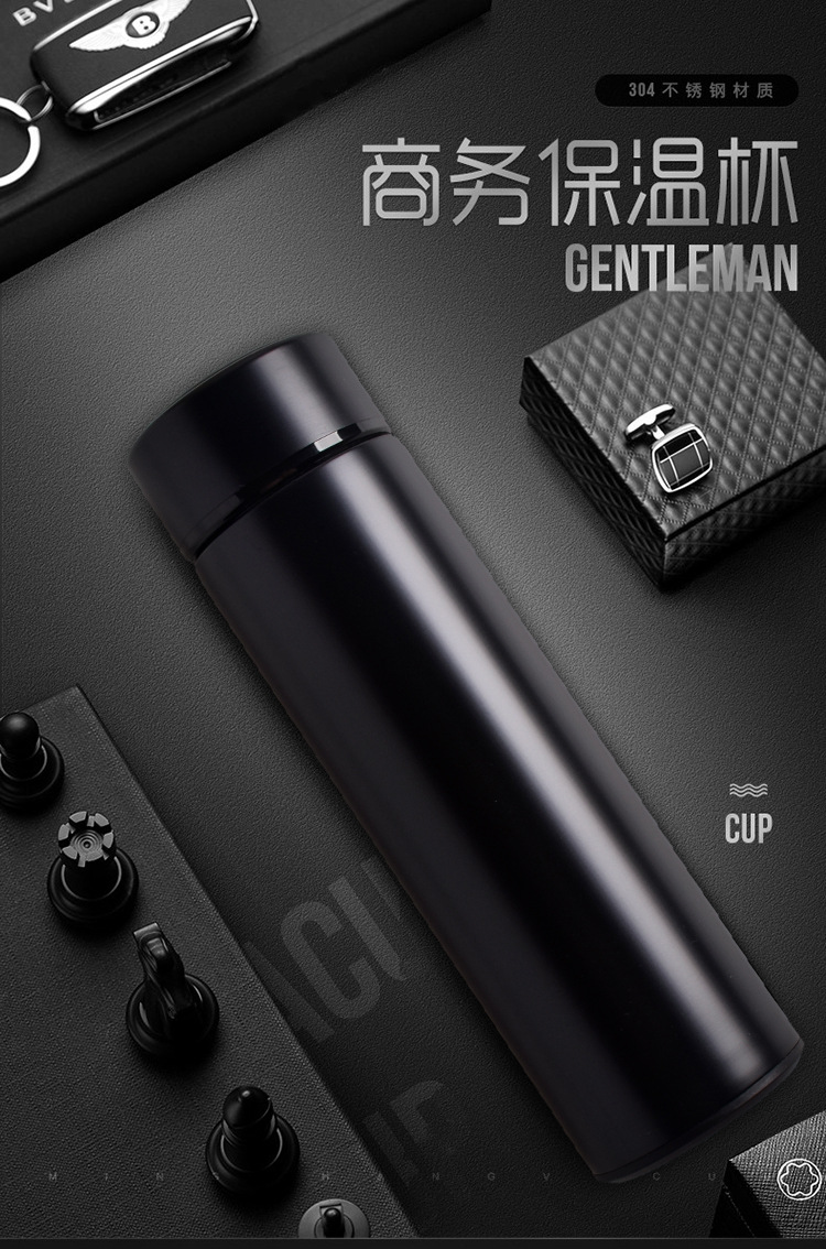 Tyrant Gold Mobile Battery Bank Set Power Bank Pen U Disk for Mobile Phone Vacuum Cup Four-Piece Set Business Gifts Customizable