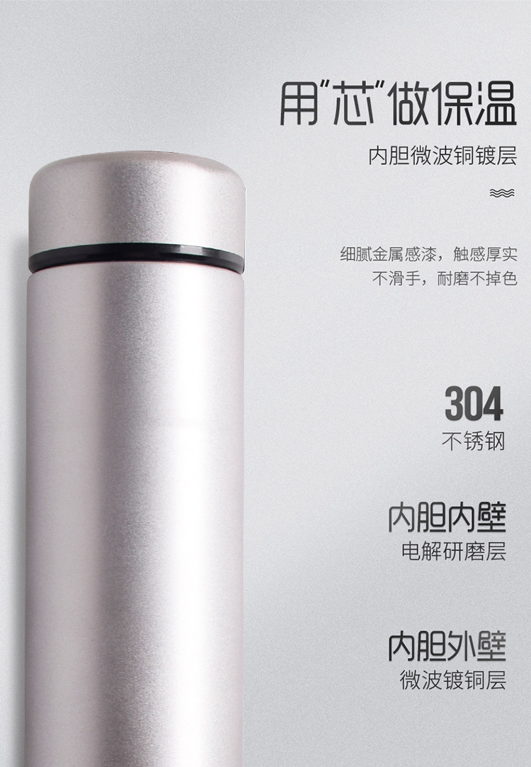 Tyrant Gold Mobile Battery Bank Set Power Bank Pen U Disk for Mobile Phone Vacuum Cup Four-Piece Set Business Gifts Customizable