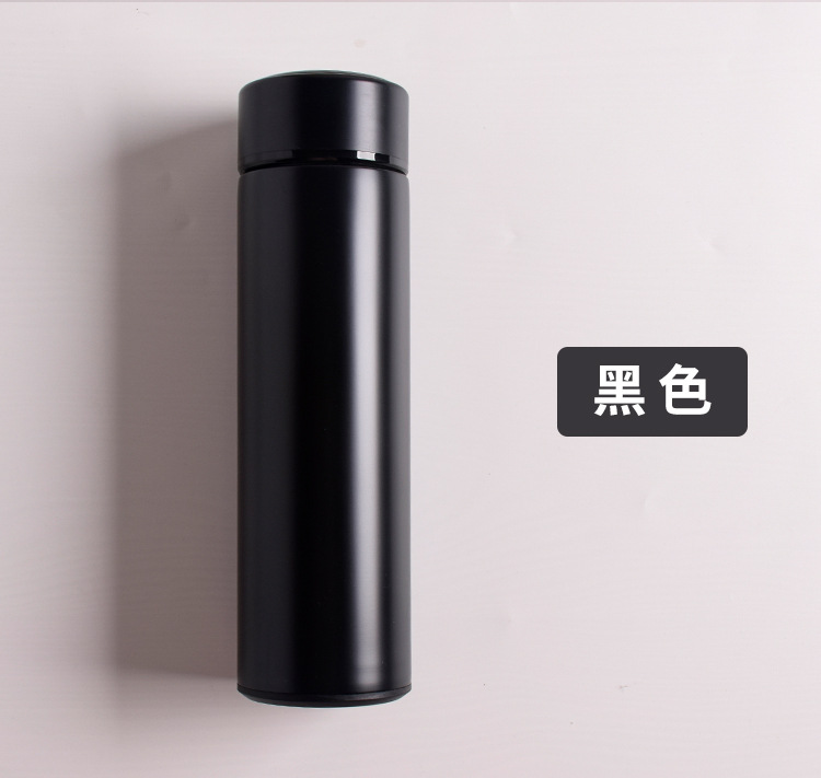 Tyrant Gold Mobile Battery Bank Set Power Bank Pen U Disk for Mobile Phone Vacuum Cup Four-Piece Set Business Gifts Customizable