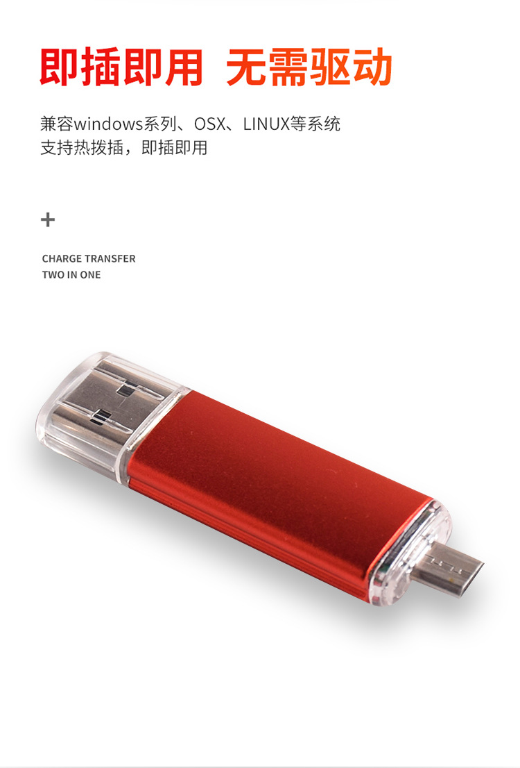 Tyrant Gold Mobile Battery Bank Set Power Bank Pen U Disk for Mobile Phone Vacuum Cup Four-Piece Set Business Gifts Customizable