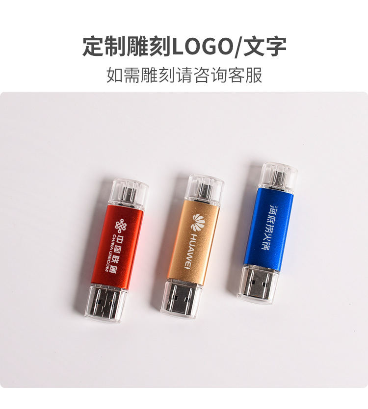 Tyrant Gold Mobile Battery Bank Set Power Bank Pen U Disk for Mobile Phone Vacuum Cup Four-Piece Set Business Gifts Customizable